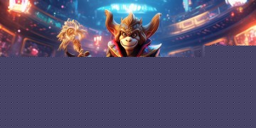 手游联盟耍猴人真的厉害吗？