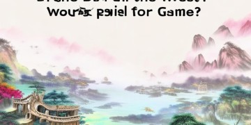 一梦江湖手游收费吗？
