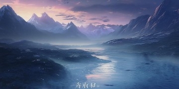 逆水寒手游66究竟是什么？