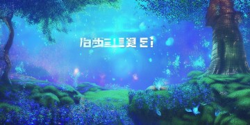 梦幻手游会封脚本账号吗？