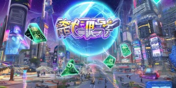 CF手游该怎么花钱？
