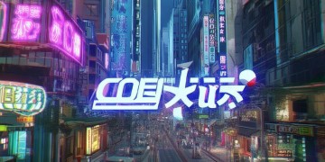 CF手游COP会掉落吗？